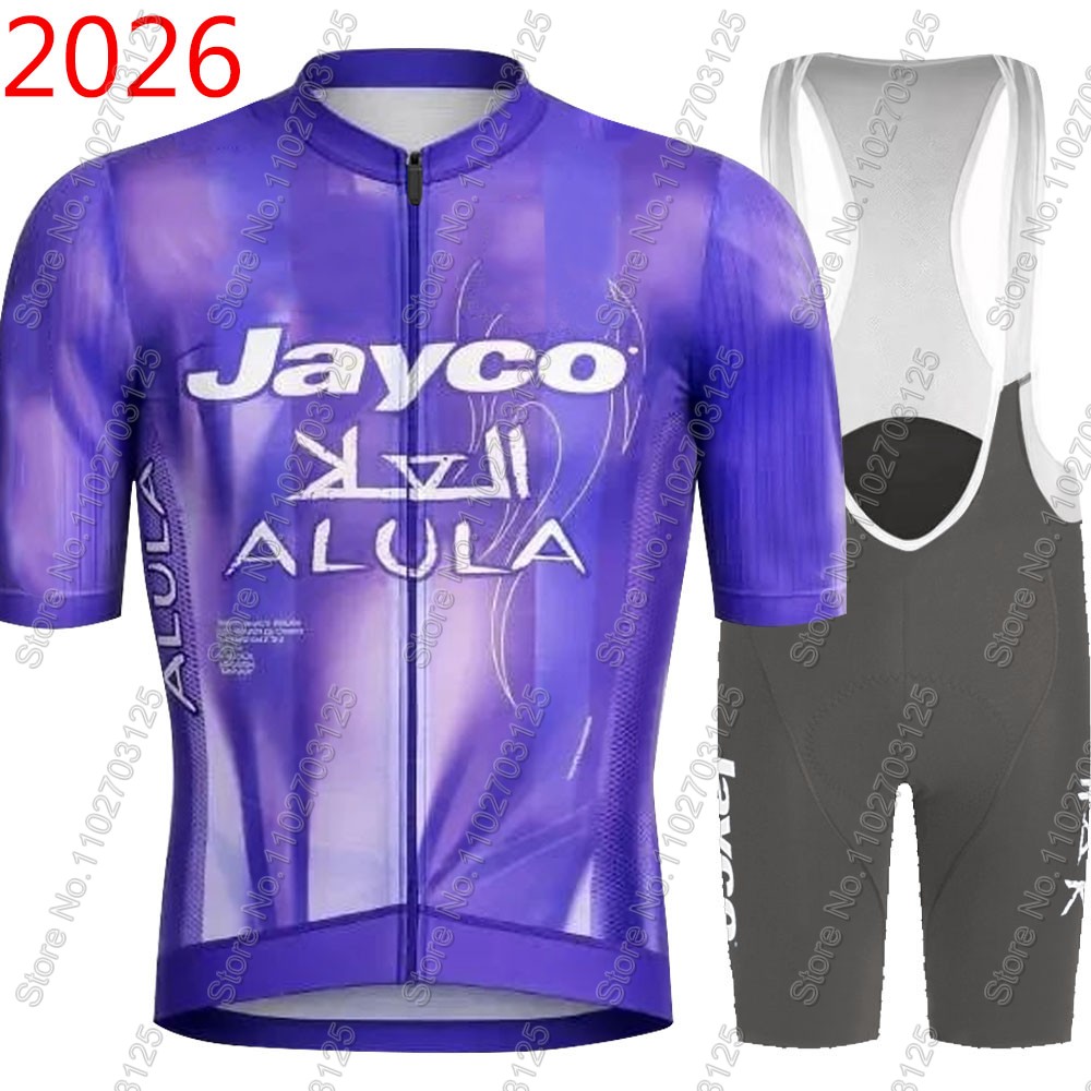 Cycling Commuter Shorts - Jayco Alula Wielertrui 2026 Team Set