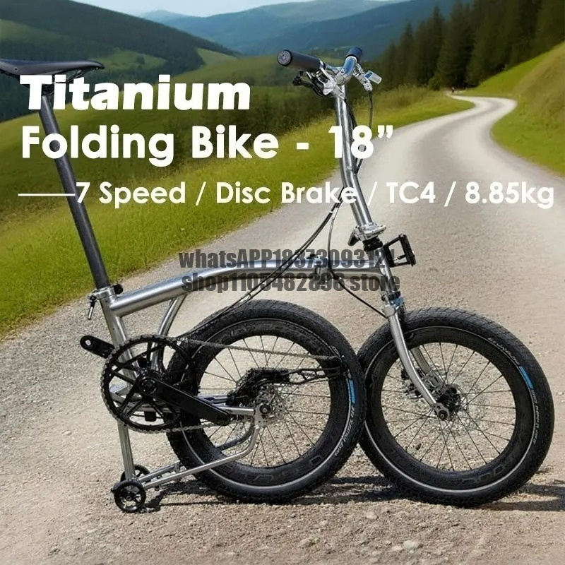 18 inch titaniumlegering vouwf - Cycling Commute Speed recensie en prijs