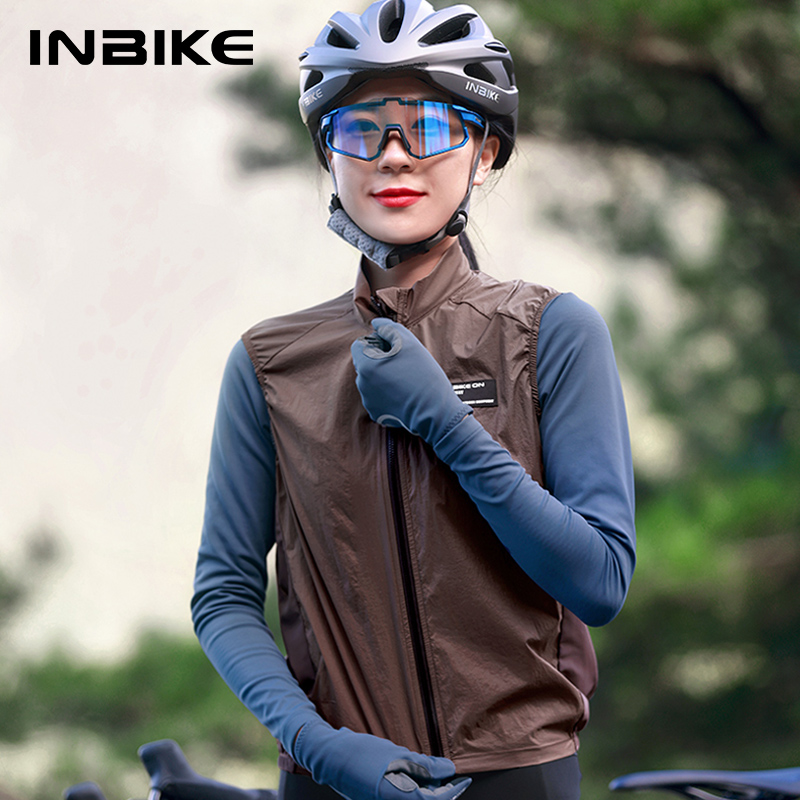 Inbike Fietsvest Voor Dames Mo - Cycling Commuter Jacket recensie en prijs