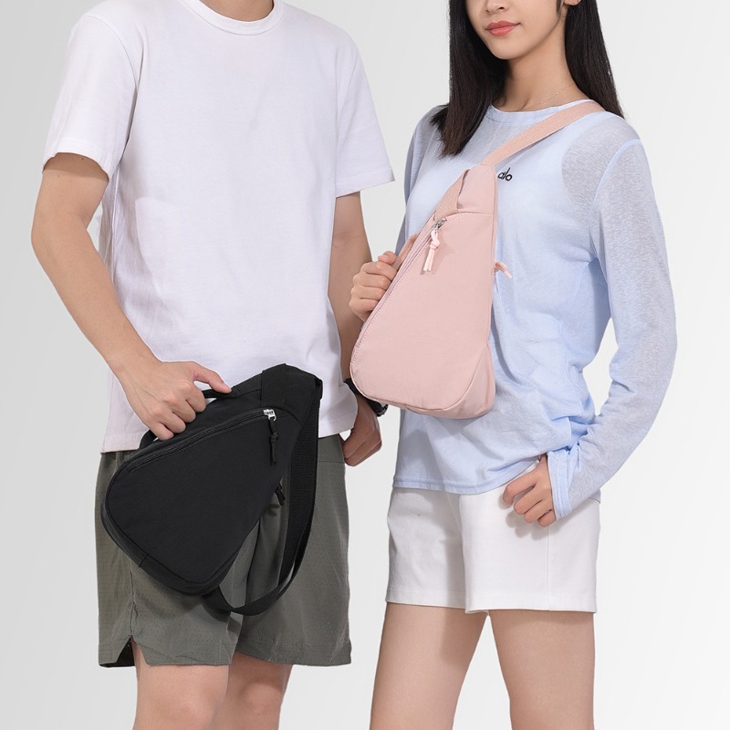 Borsttas Crossbody-tas met enk - Cycling Commuter recensie en prijs