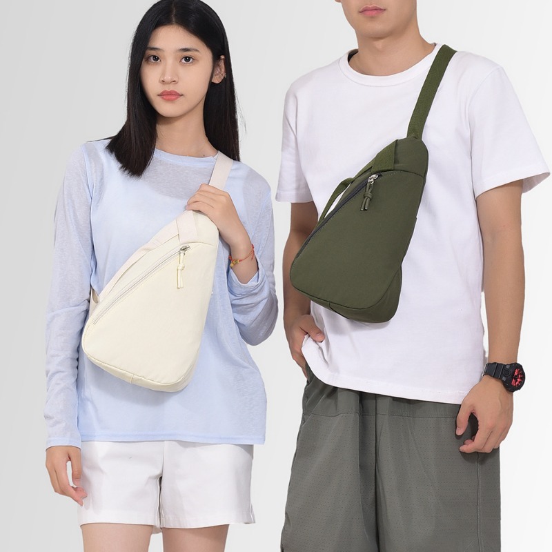 Borsttas Crossbody-tas met enk - Cycling Commuter recensie en prijs
