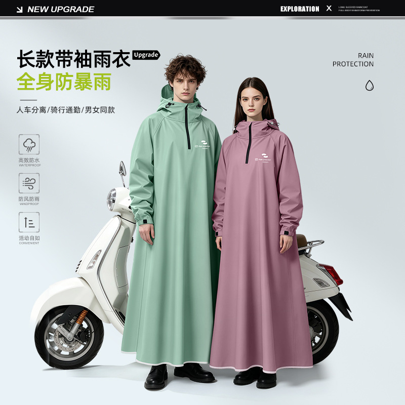 Unisex lange mouwen regenjas m - Cycling Commute In Rain recensie en prijs
