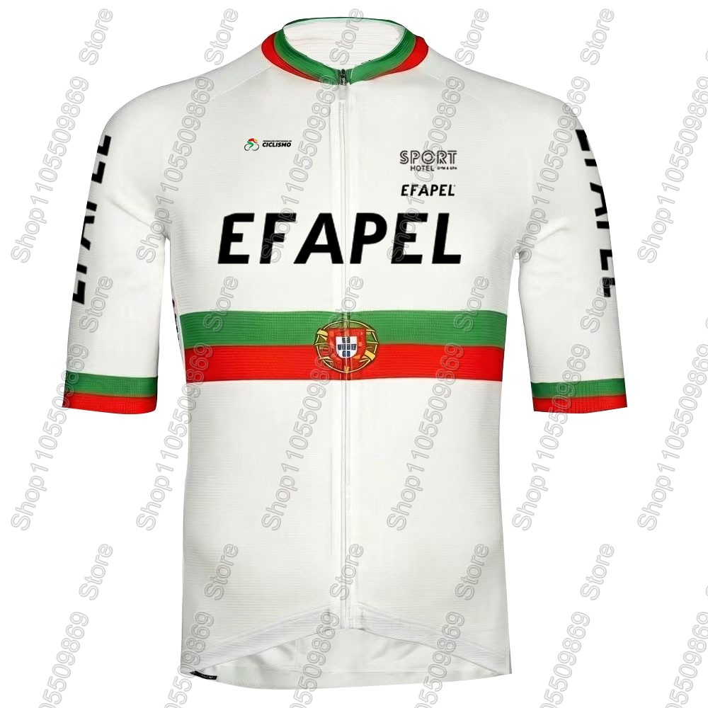 Portugal 2026 Efapel Team Wiel - Cycling Commuter Shorts recensie en prijs