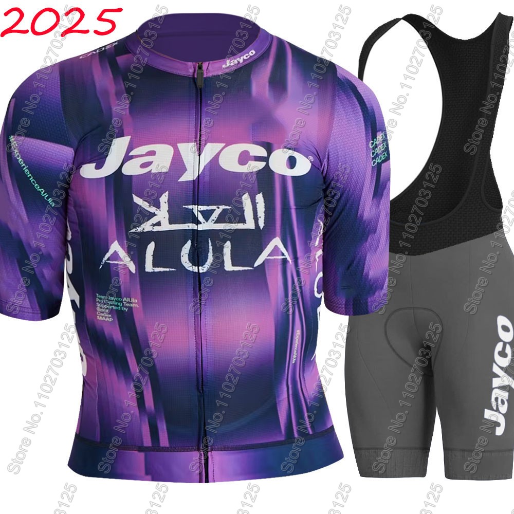 Jayco Alula Wielertrui 2026 Te - Cycling Commuter Shorts recensie en prijs