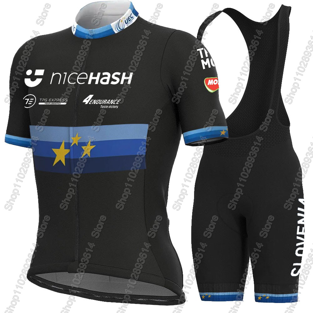 Slovenië 2026 Nationaal Team E - Cycling Commuter Shorts recensie en prijs