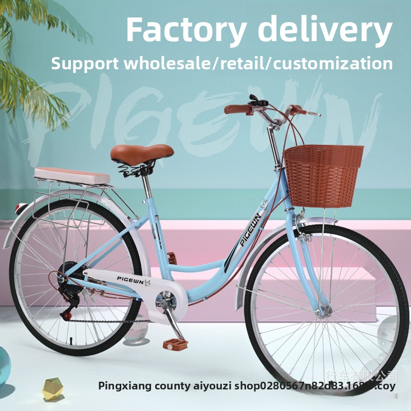 24/26 inch vintage lichtgewich - Cycling Commute Speed recensie en prijs